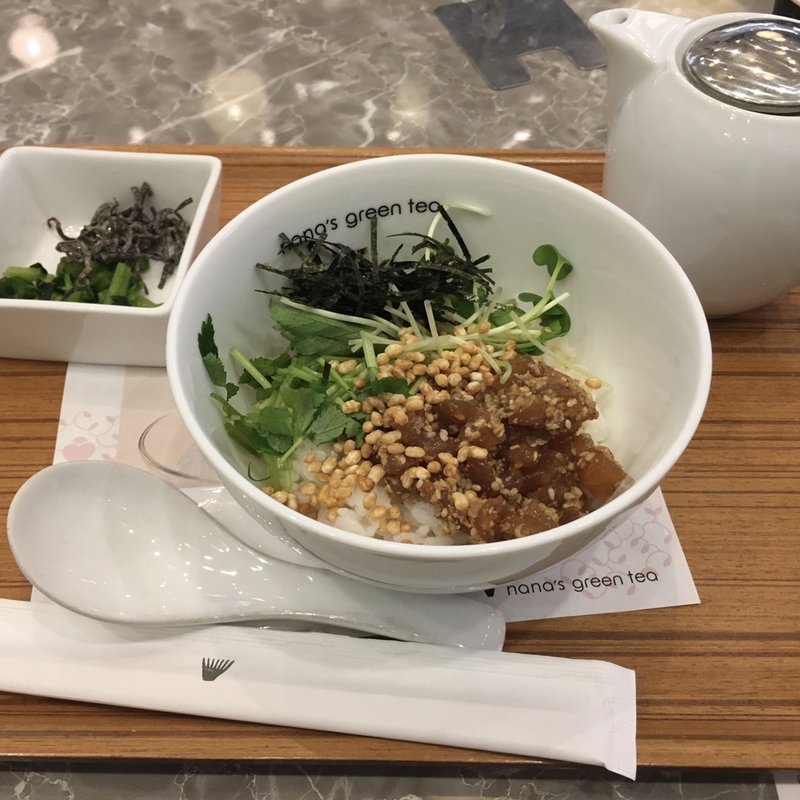 天然カジキ鮪の胡麻和え出汁茶漬け(ナナズグリーンティー イオンモール大高店)