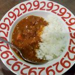 カレーライス(肉山 )