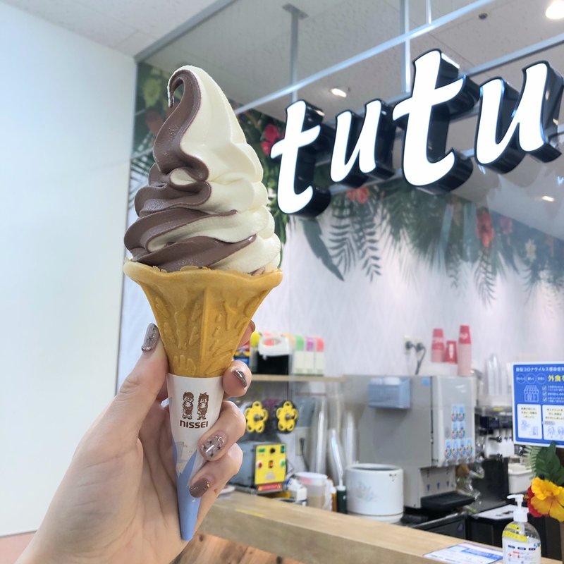 チョコミックス（チョコ＆ミルク）(Tapioca Sweets Tutu ホームズ仙川)