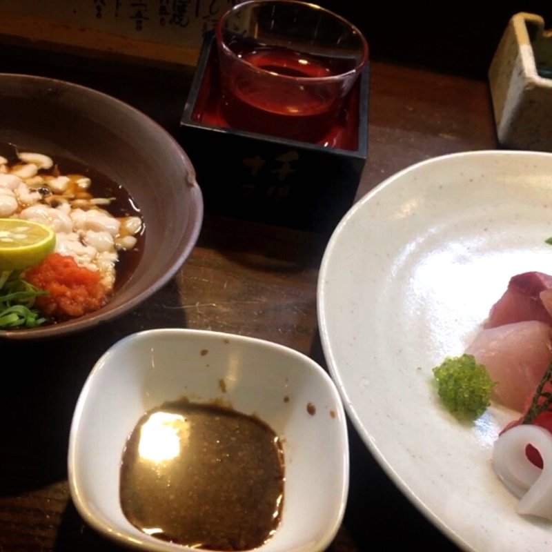 (千里十里 （チリトリ）)