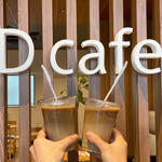 カフェラテ（テイクアウト）(D cafe)