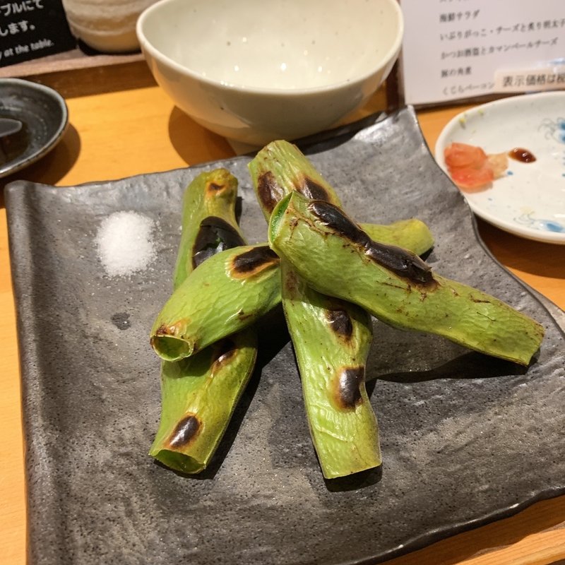 そら豆焼き(TAIZUSHI （タイズシ 【旧店名】すしの利行）)