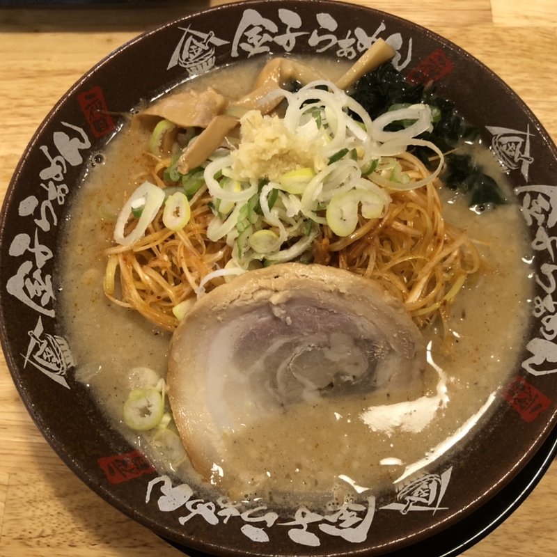 味噌ラーメン(熟成味噌らぁめん 二代目金子)