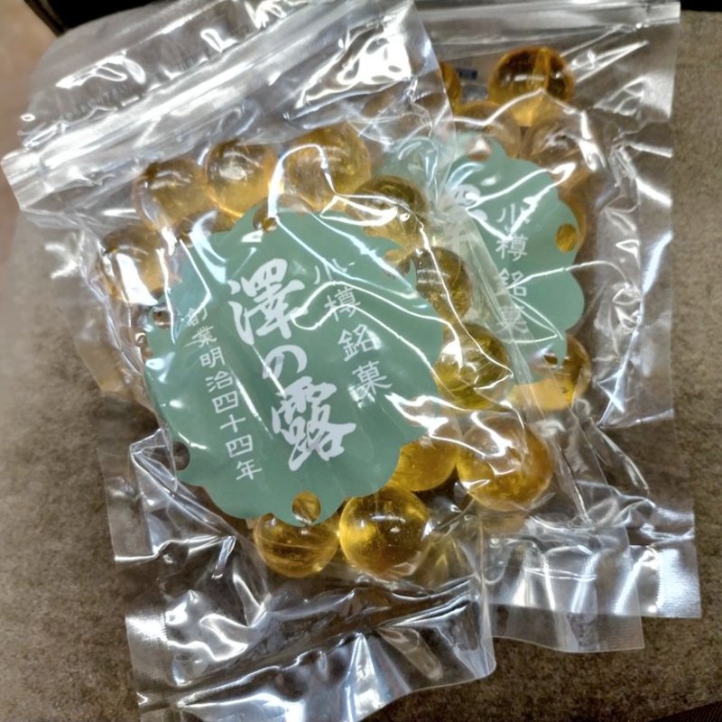 澤の露（袋入り）(澤の露本舗)