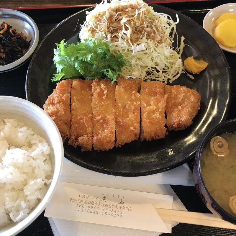 とんかつ定食(とんかつ・しゃぶしゃぶ 庄山（しょうざん）)