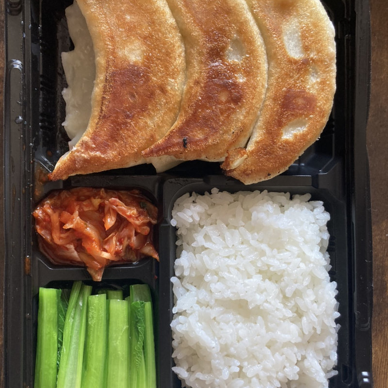 餃子弁当(一圓 本店 （いちえん）)