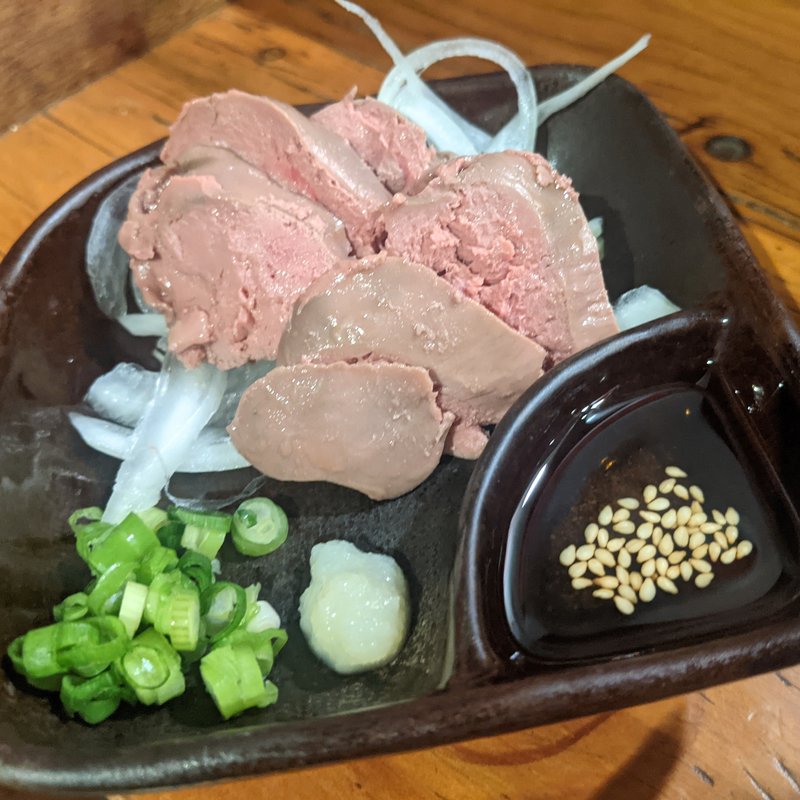 白肝刺し(立呑み 二郎)