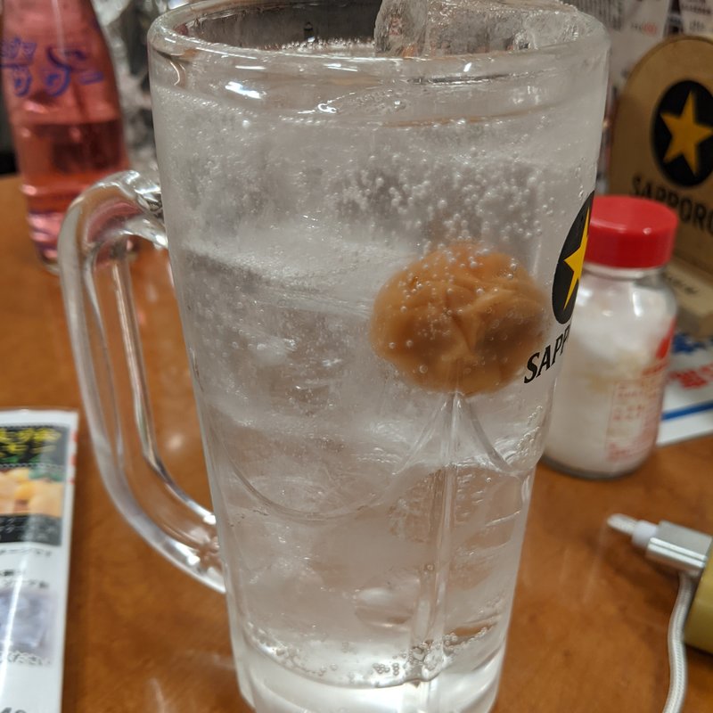 梅干しサワー(立呑処へそ 五反田店)