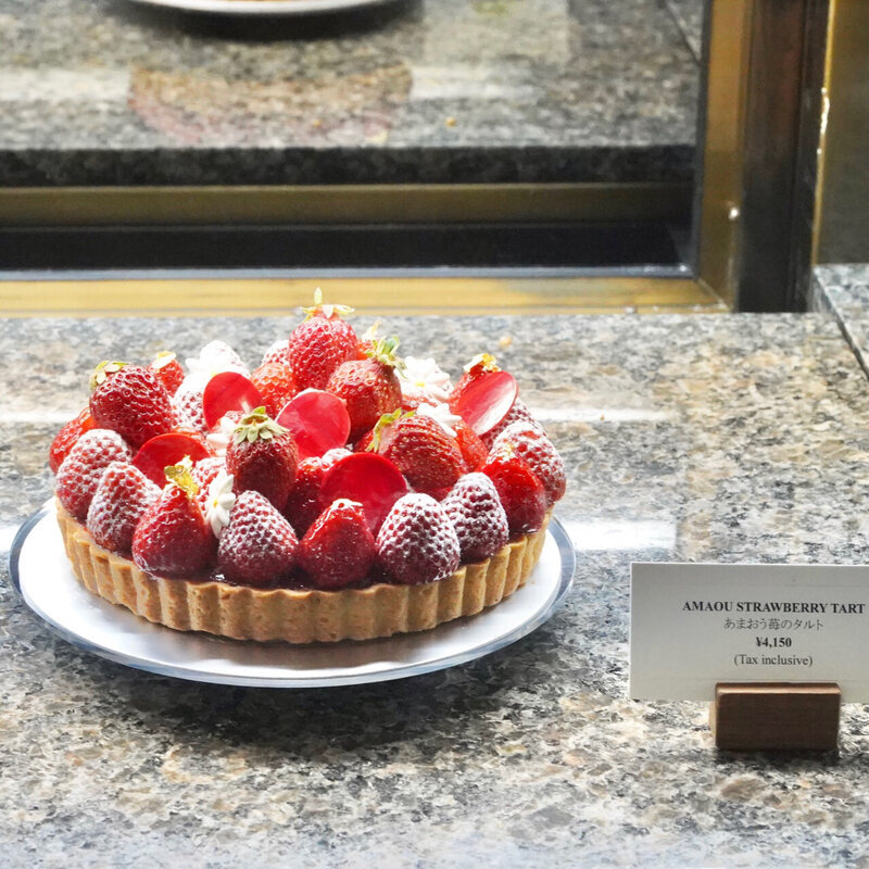 あまおう苺のタルト(ホール)(ペストリー・ブティック )