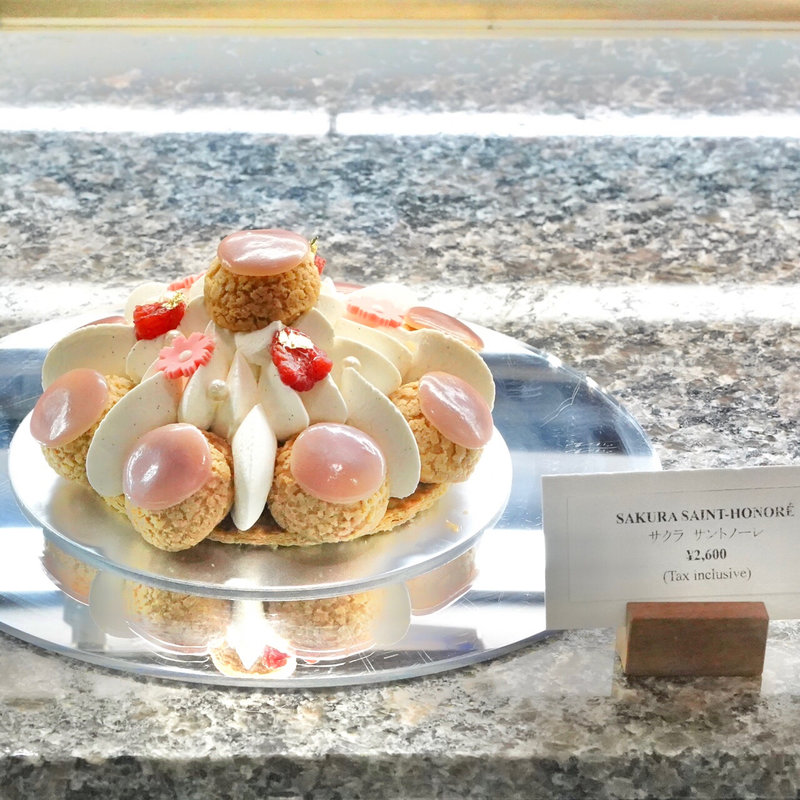 サクラ サントノーレ(ペストリー・ブティック )