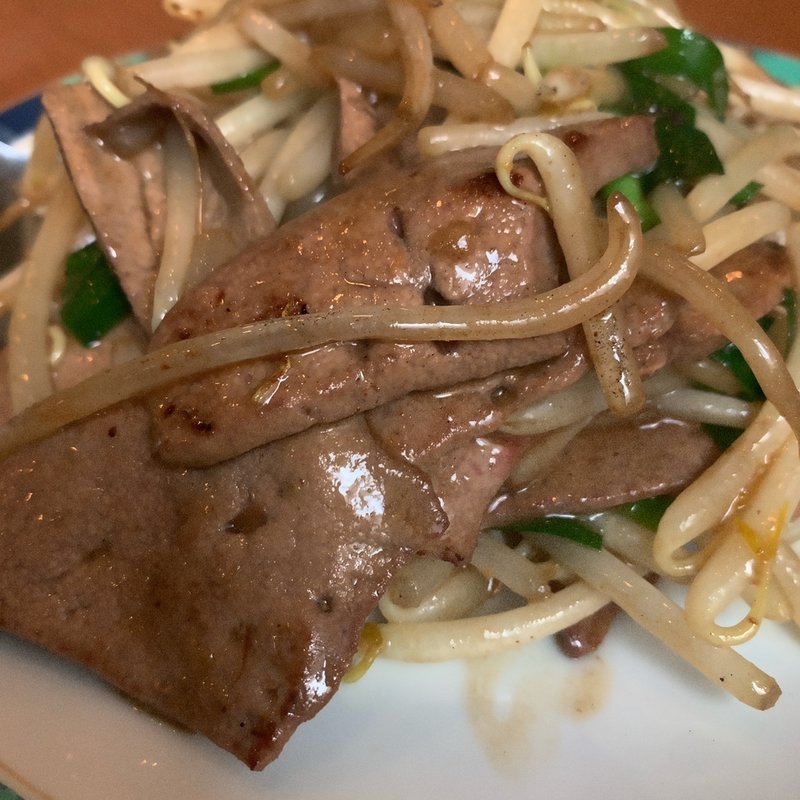 ニラレバ炒め(春香園 )