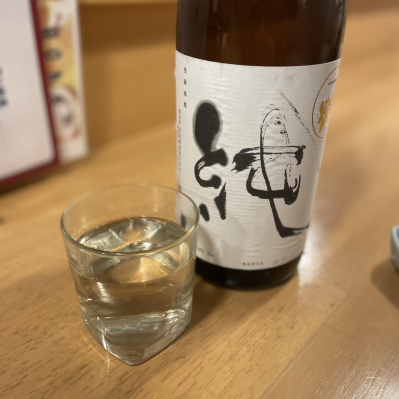 〆張鶴(鳥一伝承　焼鳥酒場ヤスモリ商店)