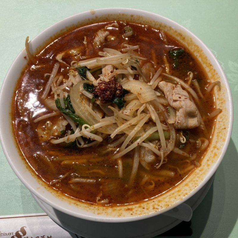 麻辣麺(新世界菜館 （シンセカイサイカン）)
