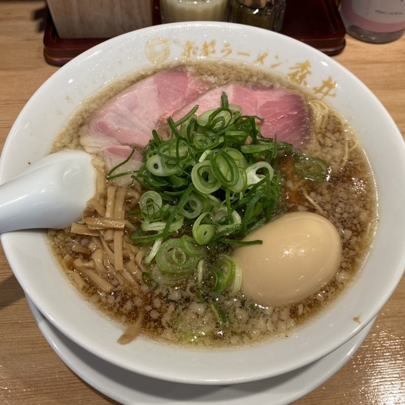 熟成味玉醬油京都ラーメン(京都ラーメン森井)
