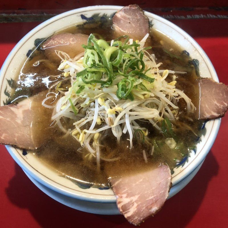 木炭焼豚(ラーメン藤 )