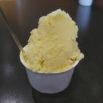 嶽きみジェラート(JAファーマーズいわて平泉)