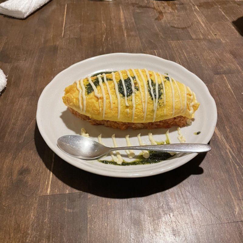 オムライス(酒場 よしず)