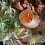 ビャンビャン麺