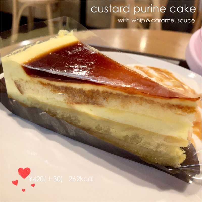 カスタードプリンケーキ(スターバックス)