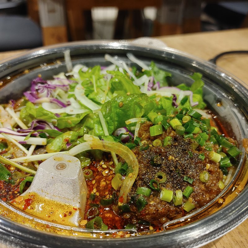 汁無し坦々麺(石庫門 御茶ノ水ソラシティ店)