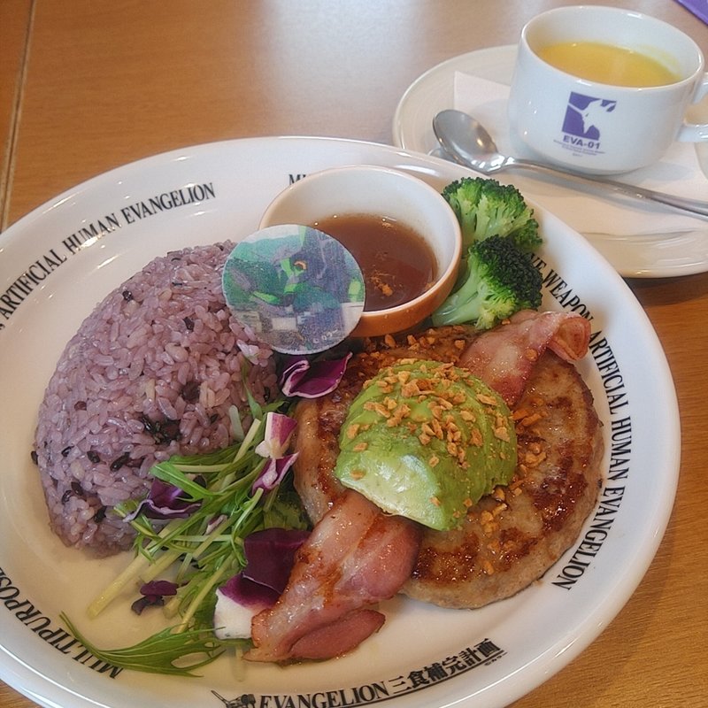 初号機ハンバーグプレート(ココス 登米佐沼店 （COCO'S）)