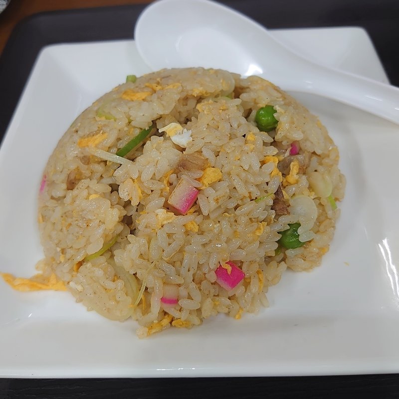 チャーハン(中華食堂 古磯)