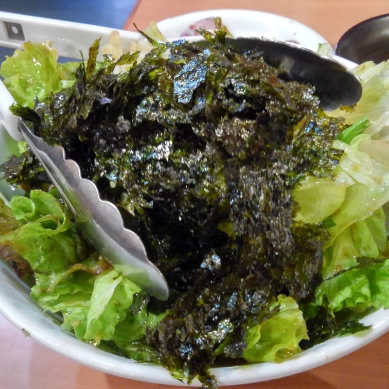 牛繁サラダ(牛繁 青砥店)