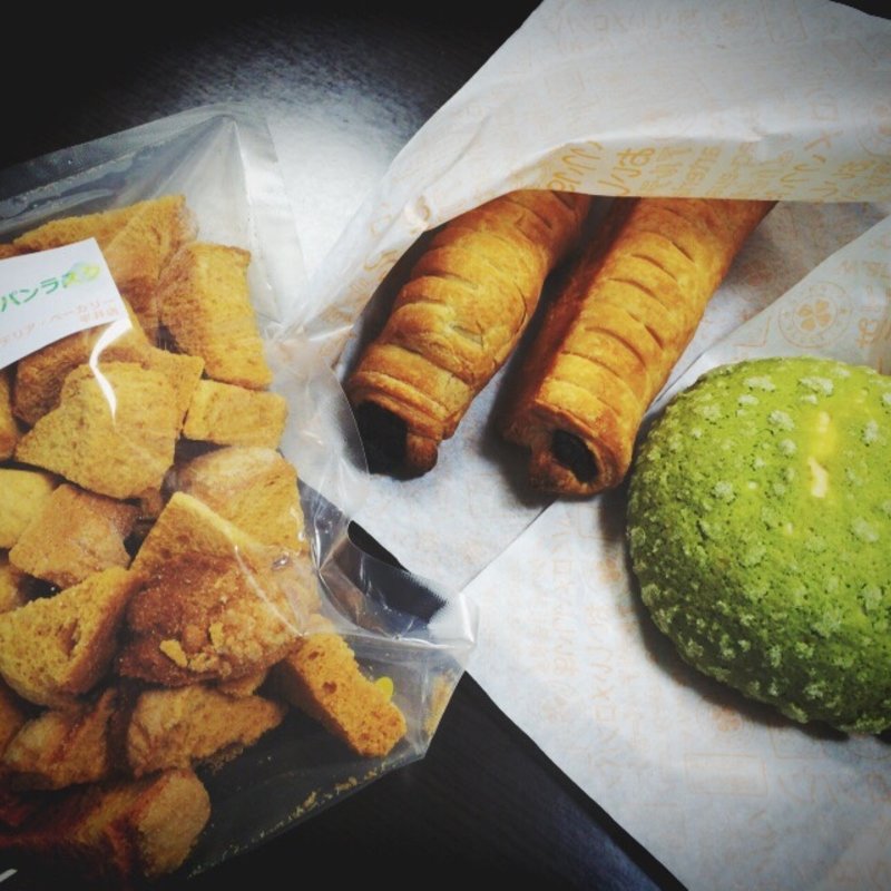 (アルテリア・ベーカリー 平井店 )