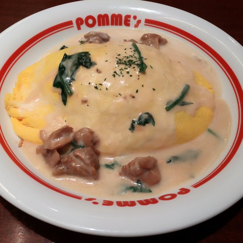 チキンとほうれん草(ポムの樹 グランデュオ蒲田店)