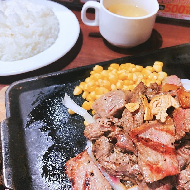 乱切りカットステーキ(いきなりステーキ 錦糸町店)