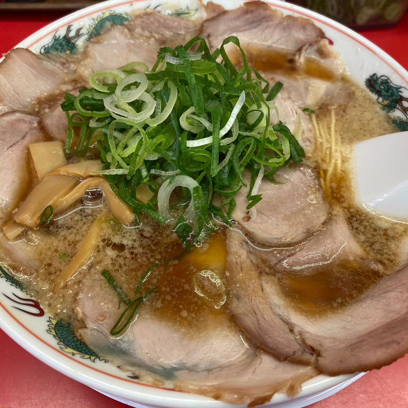 特製醤油肉入りラーメン(京都北白川ラーメン魁力屋 五反田店)
