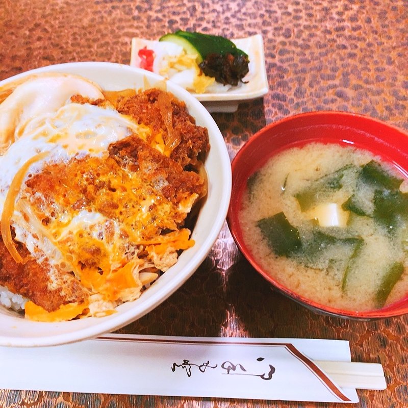 カツ丼(ひら井 )