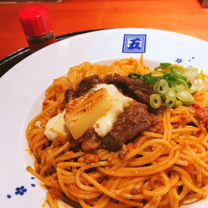 牛すじとカマンベールチーズのミートソース(洋麺屋五右衛門 錦糸町テルミナ店)