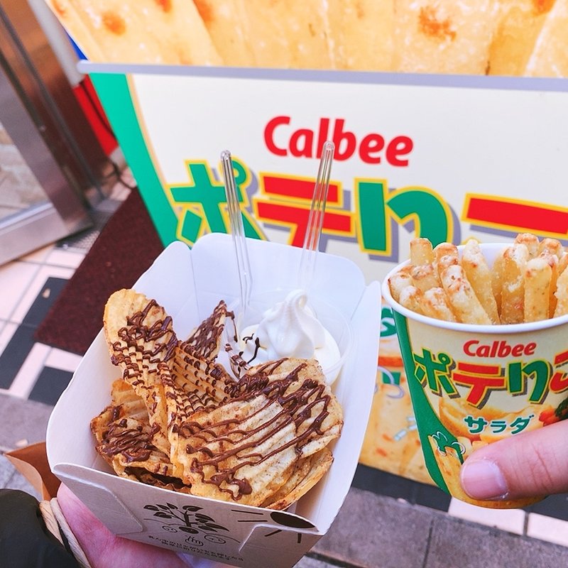 ポテりこ(Calbee+　)