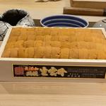 おまかせコース(すし処央【銀座/寿司/鮨】)