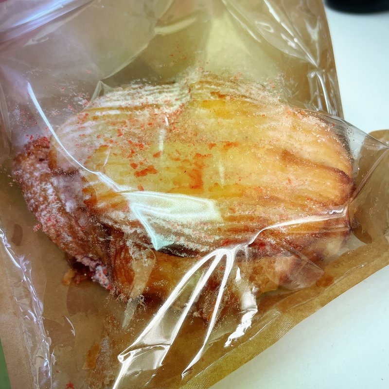 (ル パン ドゥ ジョエル・ロブション 渋谷ヒカリエShinQs店)