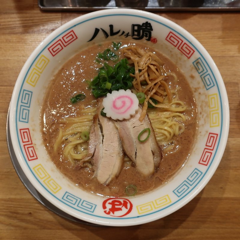 鶏しぼりそば(ハレノチ晴)