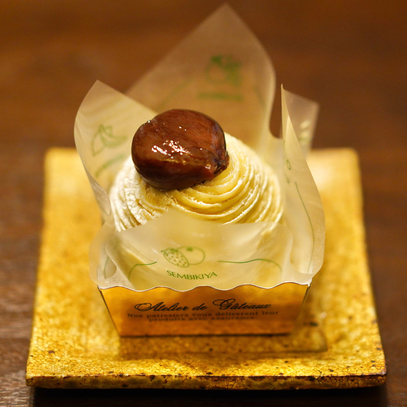 和栗のモンブラン(京橋千疋屋 アトレ恵比寿店 （キョウバシセンビキヤ）)