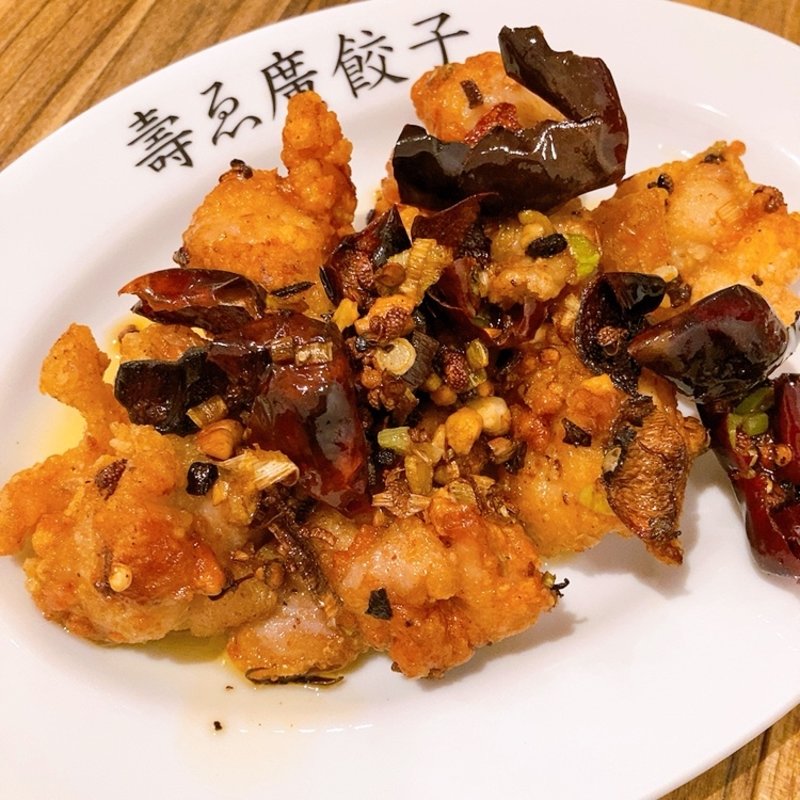 若鶏の朝天唐揚げ(壽ゑ廣餃子)