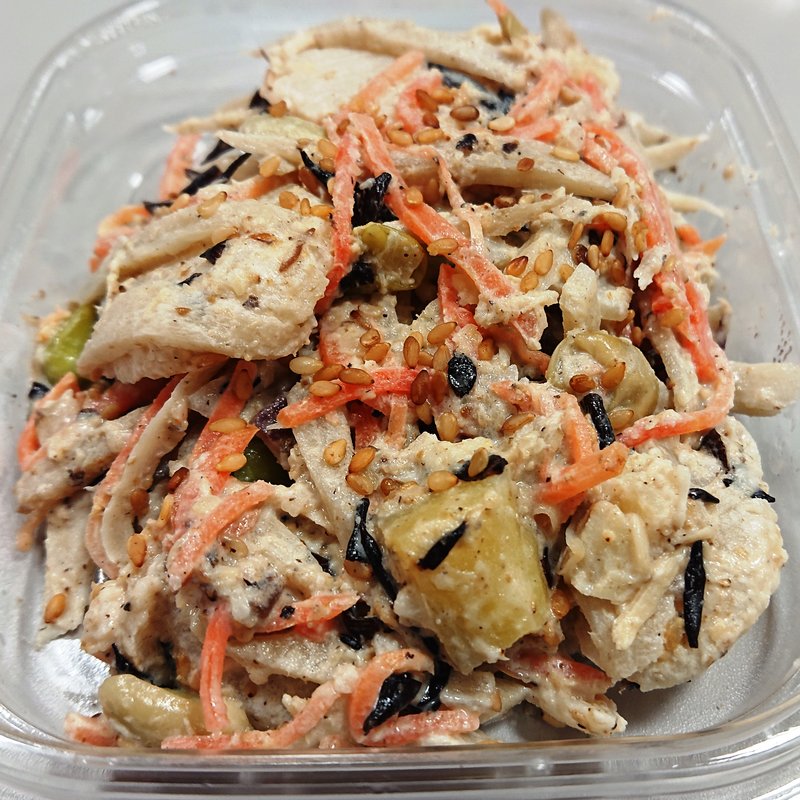 食物繊維が摂れる9品目の根菜サラダ(四季の味 献心亭 匠)