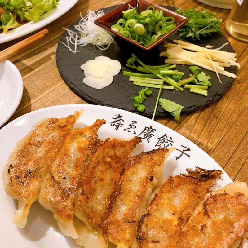 薬味極み7種(壽ゑ廣餃子)