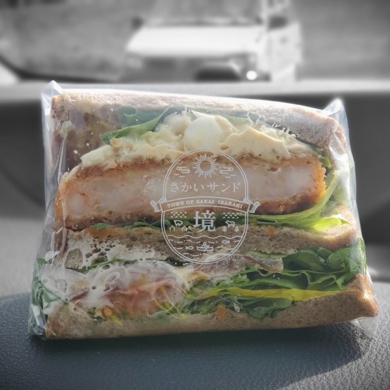 ぷりぷり海老カツサンド(さかいサンド)