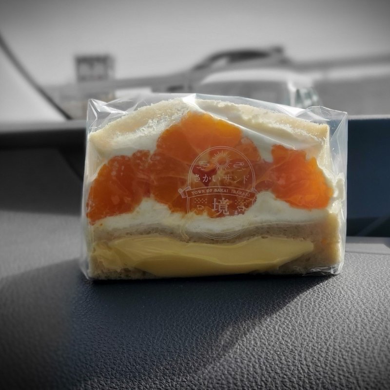 みかんサンド(さかいサンド)
