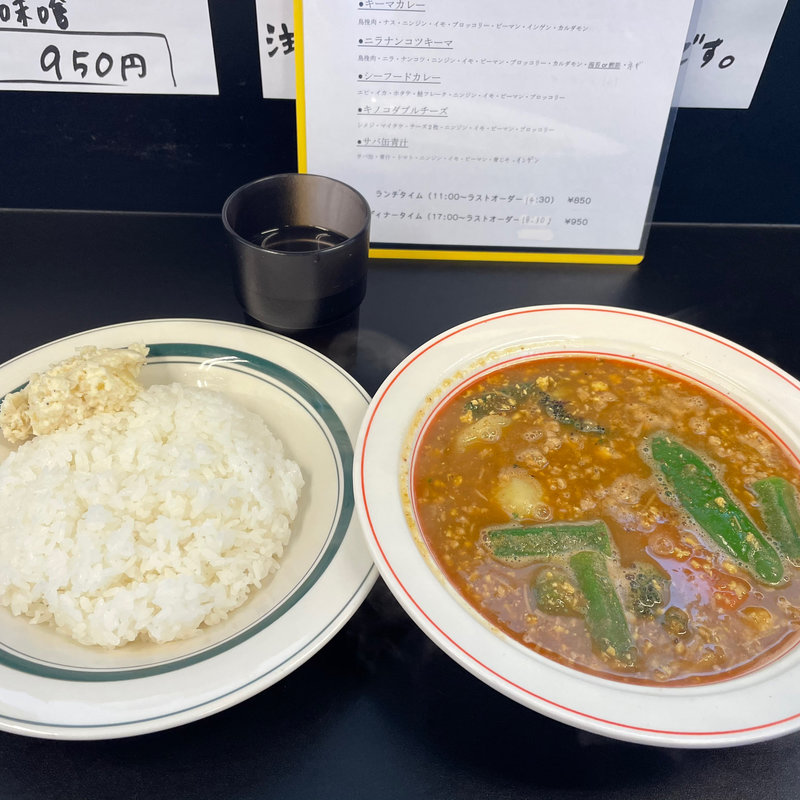 ナット挽肉カレー(カレー魂デストロイヤー)