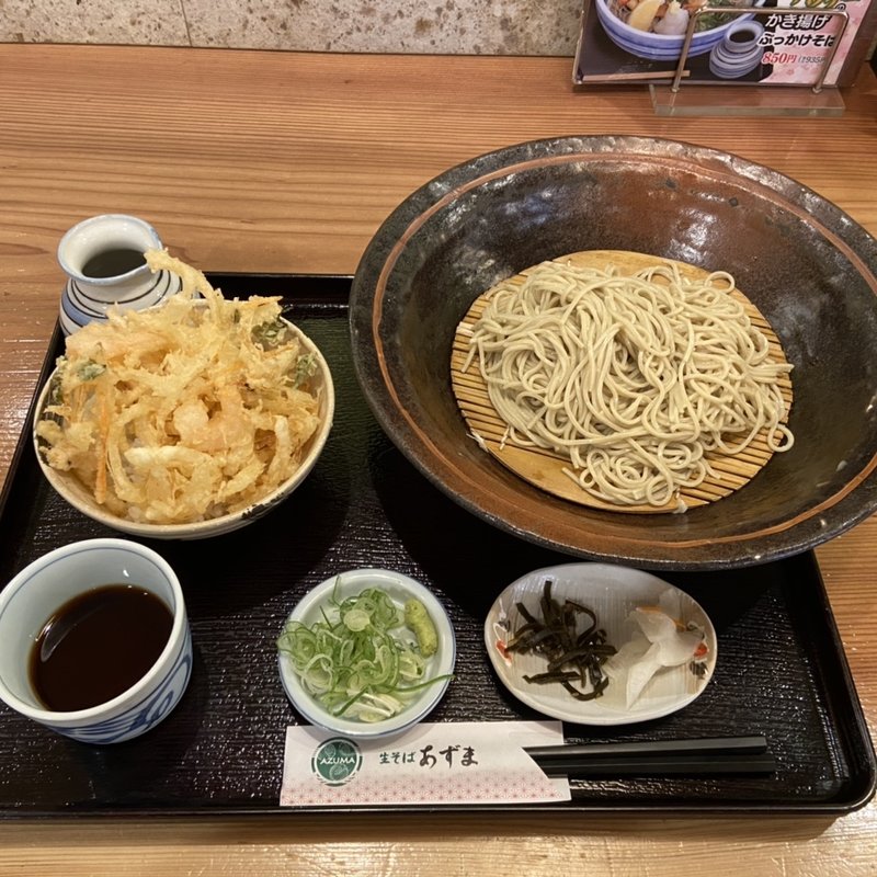かきあげ天丼セット(生そばあずま 松戸店)