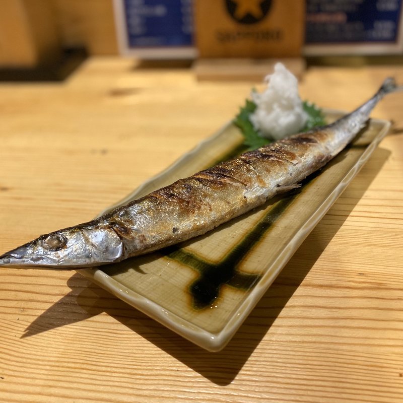 サンマの塩焼き(平田駅前食堂 かつ川)