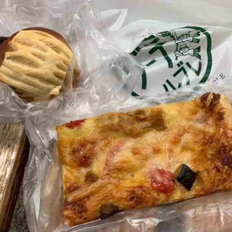 石窯カレーパン(グーテ・ルブレ)