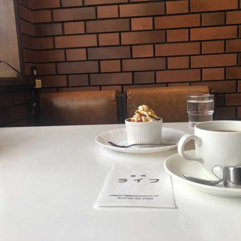 プリン(ライフ )