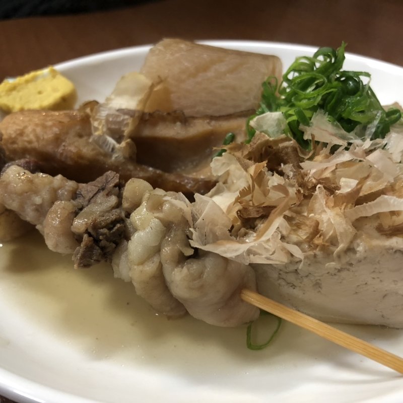 おでん(ふくとみ)