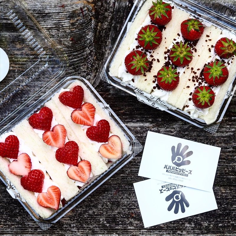 イチゴ畑サンド(パパパピッピーズ)